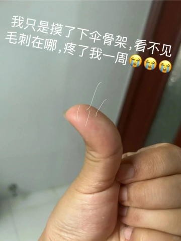 leyu分部-家里这6样生活物品，居然是“玻璃纤维品”制品，用时要注意！